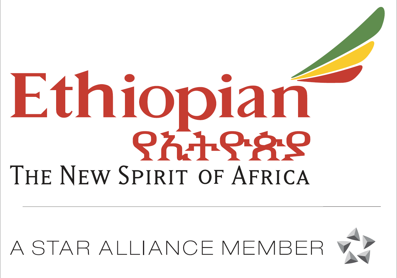 Ethiopian Airlines - CANEX WKND 2026