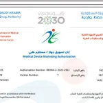 Newly passed SFDA