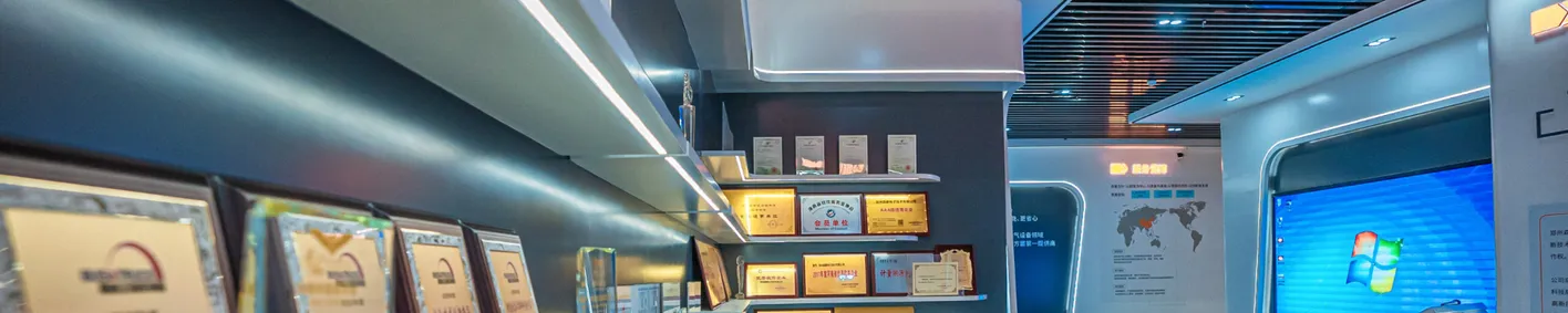 Innovation Strength Demonstrated:Senptec Electronics Successfully Selected as 2024 Leading Innovative Enterprises in Henan Province Innovation Strength Demonstrated:Senptec Electronics Successfully Selected as 2024 Leading Innovative Enterprises in Henan Province