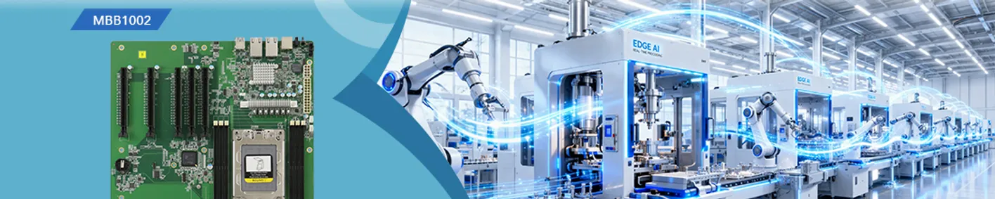 IBASE introduces AI ready motherboard for edge computing and intelligent transportation applications IBASE introduces AI ready motherboard for edge computing and intelligent transportation applications