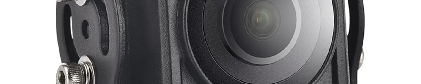 Carleader introduces rear view camera with starlight night vision for low light vehicle operation Carleader introduces rear view camera with starlight night vision for low light vehicle operation