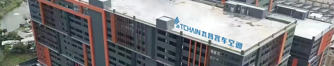 El aire acondicionado eléctrico TCHAIN TCD07D se instala en minibuses eléctricos MAN en Hong Kong El aire acondicionado eléctrico TCHAIN TCD07D se instala en minibuses eléctricos MAN en Hong Kong