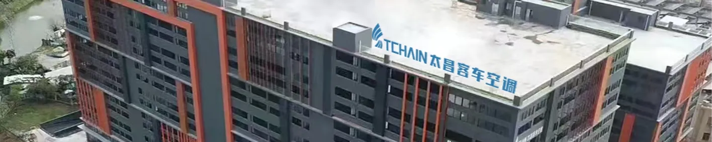 11-12M Engine Driven Bus Air Conditioner TCH12TC: The Best Bus Air Conditioner for Bangladesh's Hot And Humid Climate 11-12M Engine Driven Bus Air Conditioner TCH12TC: The Best Bus Air Conditioner for Bangladesh's Hot And Humid Climate