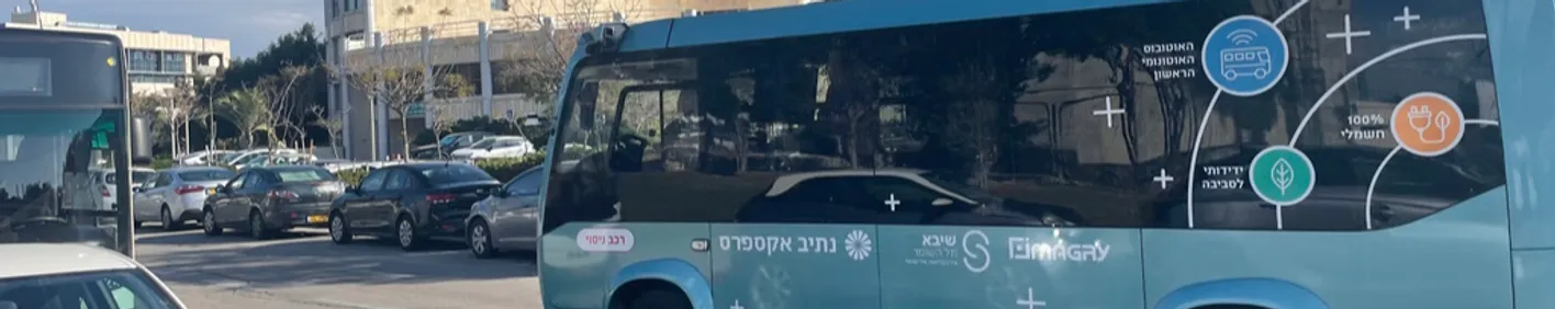 Imagry Set to Launch Its First Autonomous Bus Platform Imagry Set to Launch Its First Autonomous Bus Platform