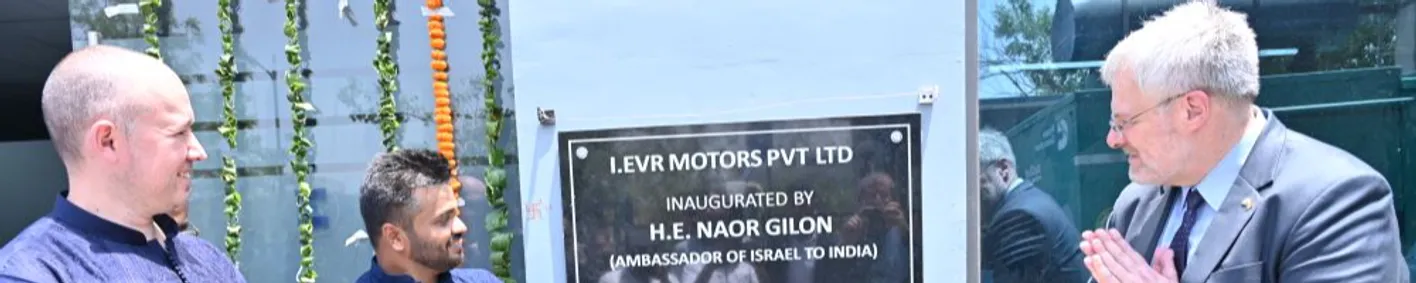 Israeli firm EVR Motors inaugurates new greenfield plant at Manesar Israeli firm EVR Motors inaugurates new greenfield plant at Manesar