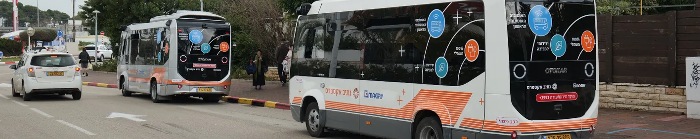 First Permit to Operate an Autonomous Bus on Urban Public Roads Granted to Imagry First Permit to Operate an Autonomous Bus on Urban Public Roads Granted to Imagry