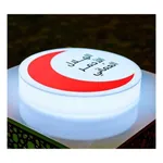 Oman Red Crescent: A major step towards providing humanitarian services