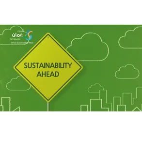 Oman Goes Green: How Sustainability is Powering the Sultanate’s Future in 2025 Oman Goes Green: How Sustainability is Powering the Sultanate’s Future in 2025