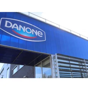MoH announces voluntary recall of specific Danone batches in Oman MoH announces voluntary recall of specific Danone batches in Oman