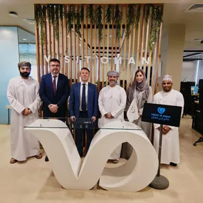 Oman Health Exhibition and Visit Oman Sign MOU to Advance Medical Tourism in Oman Oman Health Exhibition and Visit Oman Sign MOU to Advance Medical Tourism in Oman