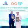 Omani, Thai oil firms to explore upstream pact