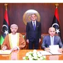 OQEP & Libya forge oil and gas partnership