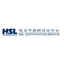 HSL Certification Service HSL Certification Service