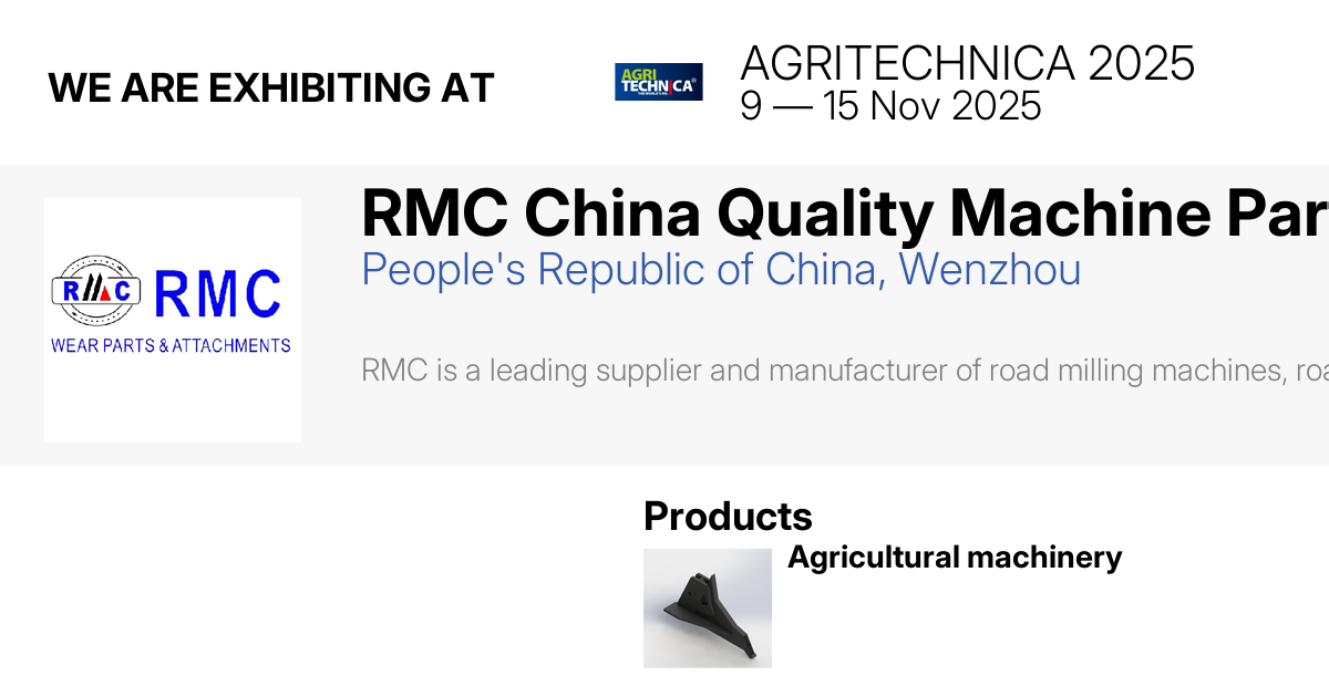 RMC China Quality Machine Parts Inc.