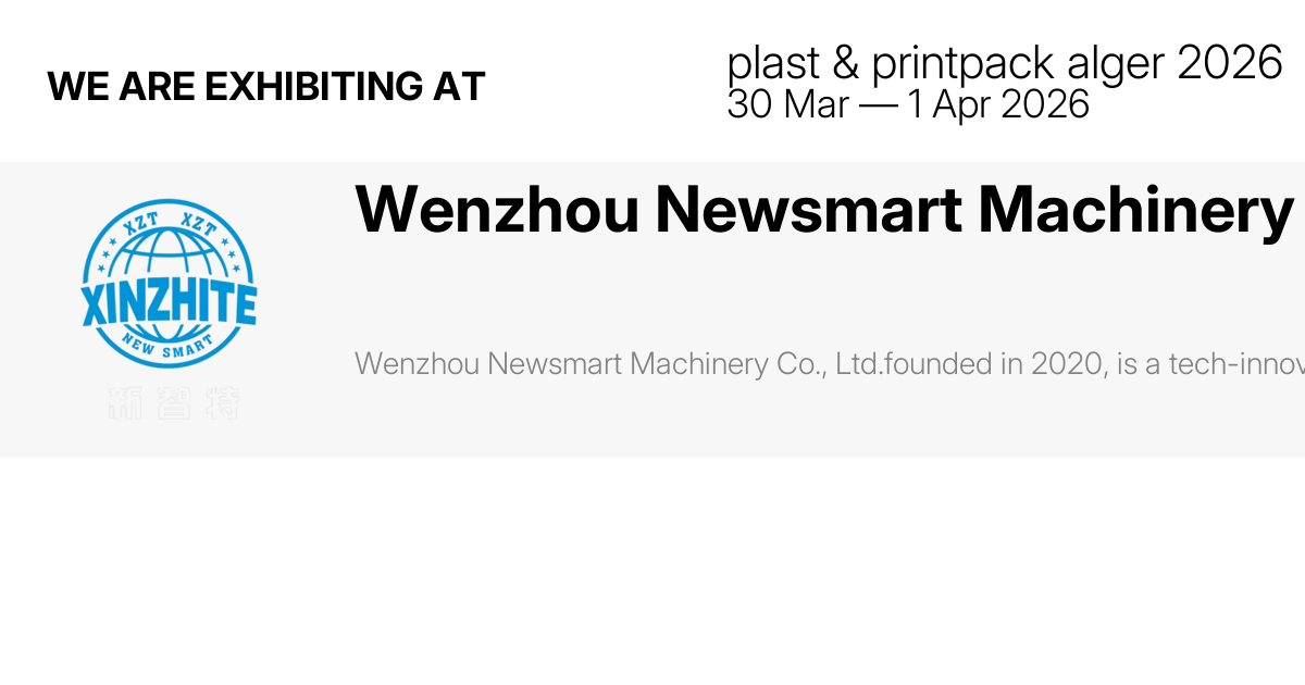 Newsmart Wenzhou Newsmart Machinery Co., Ltd.