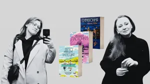 Meet the authors of Pioneer Summer, Elena Malisova and Kateryna Sylvanova, at Frankfurter Buchmesse 2026.