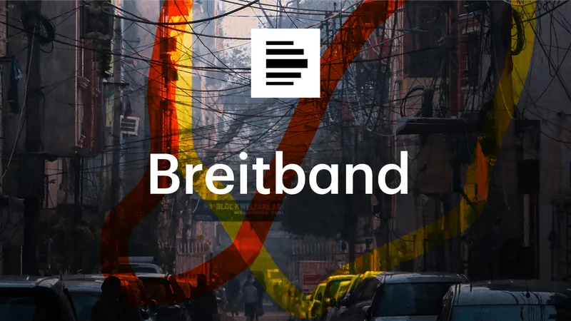 Breitband, Deutschlandfunk Kultur