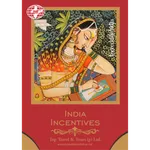 Incentive Journeys Incentive Journeys