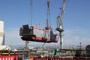 First CAIMEN® Japan high-speed landing craft launched First CAIMEN® Japan high-speed landing craft launched