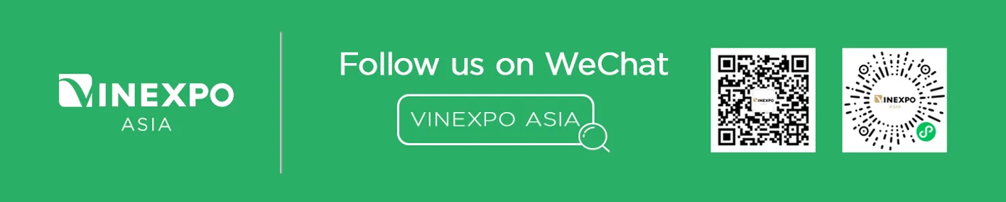 Banner WeChat