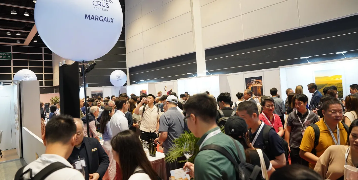 Entrance at Vinexpo Asia