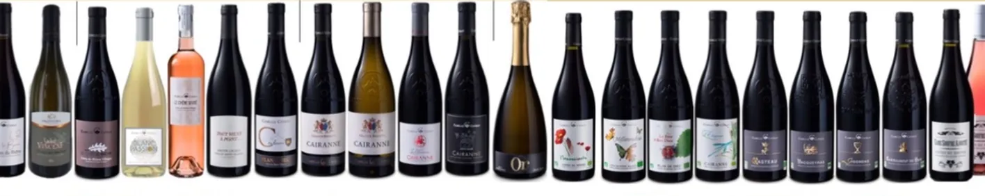 CAVE DE CAIRANNE - RHONE - FRANCE COOP WINERY OF THE YEAR 2024 CAVE DE CAIRANNE - RHONE - FRANCE COOP WINERY OF THE YEAR 2024