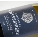 Château de l'Hybernière - Cru Goulaine, un grand Muscadet de Terroir
