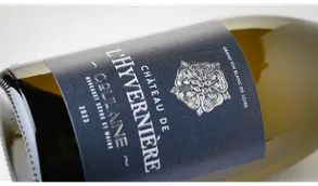 Château de l'Hybernière - Cru Goulaine, un grand Muscadet de Terroir Château de l'Hybernière - Cru Goulaine, un grand Muscadet de Terroir