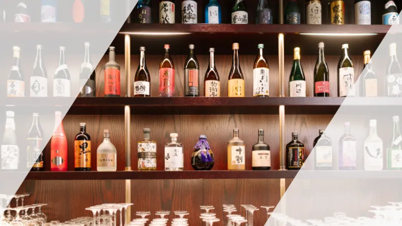La distillation japonaise à base de koji : Honkaku Shochu & Awamori
